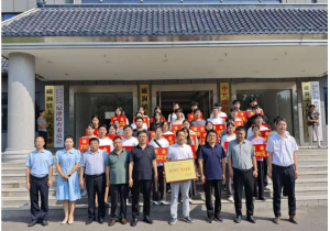 愛(ài)心傳遞，溫暖同行——磁澗鎮(zhèn)2024年社會(huì)扶貧暨洛陽(yáng)九億重工集團(tuán)資助貧困大學(xué)生愛(ài)心捐贈(zèng)活動(dòng)